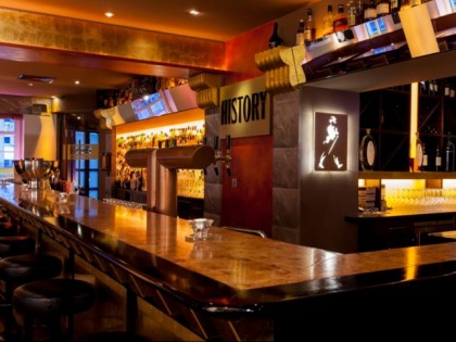 照片: History Californian Grill &amp;amp; Bar